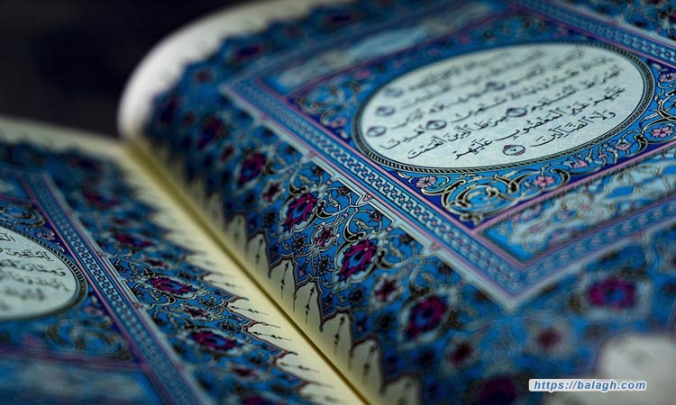 الذنوب الموجبة لحبط الأعمال في القرآن